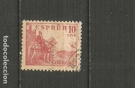 Sellos: ESPA&Ntilde;A EDIFIL NUM. 1045 USADO - Foto 1