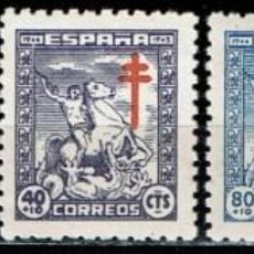 Sellos: ESPAÑA 1944 - EDIFIL 984/988 (**)