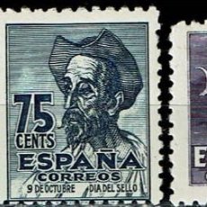 Sellos: ESPAÑA 1947 - EDIFIL 1012/1014 (*)