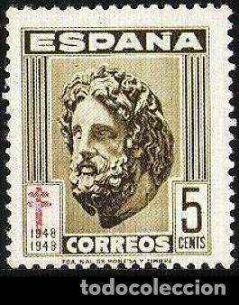 Selos: EDIFIL 1040 ** CRUZ ROTA