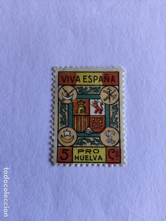 Sellos: VIVA ESPA&Ntilde;A - Foto 1