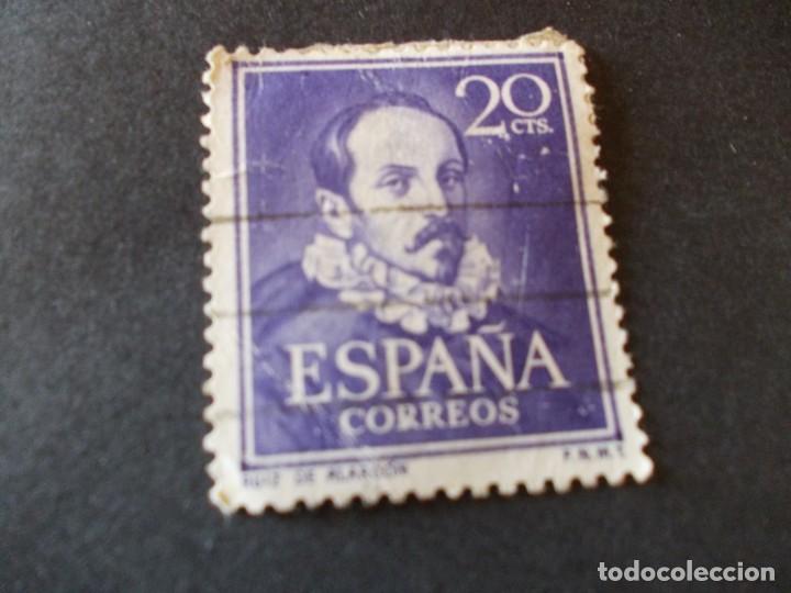 Sellos: sello Ruiz de Alarc&oacute;n - Foto 1