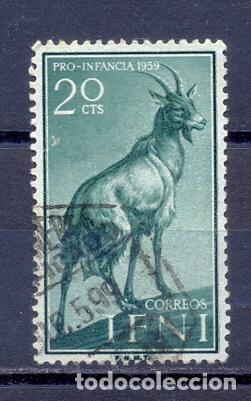 Sellos: IFNI - Foto 1