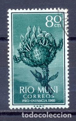 Sellos: RIO MUNI - Foto 1