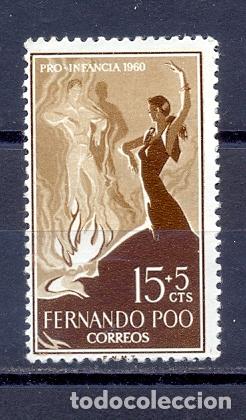Sellos: FERNANDO PO - Foto 1