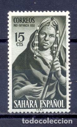 Sellos: SAHARA ESPA&Ntilde;OL - Foto 1