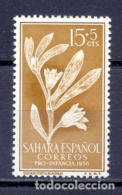Sellos: SAHARA ESPA&Ntilde;OL - Foto 1