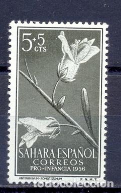 Sellos: SAHARA ESPA&Ntilde;OL - Foto 1