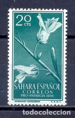 Sellos: SAHARA ESPA&Ntilde;OL - Foto 1