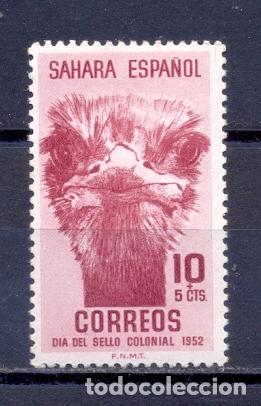 Sellos: SAHARA ESPA&Ntilde;OL - Foto 1