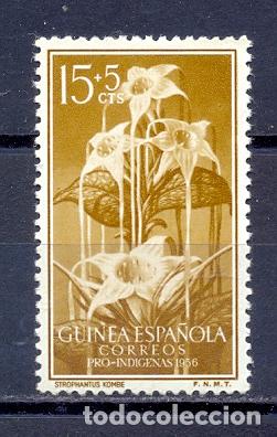 Sellos: SAHARA ESPA&Ntilde;OL - Foto 1