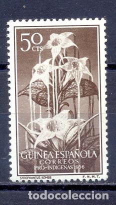 Sellos: GUINEA ESPA&Ntilde;OLA - Foto 1