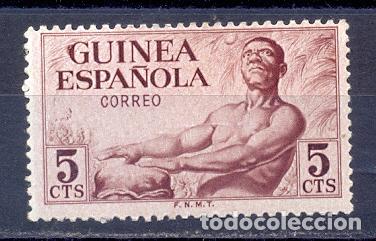 Sellos: GUINEA ESPA&Ntilde;OLA - Foto 1