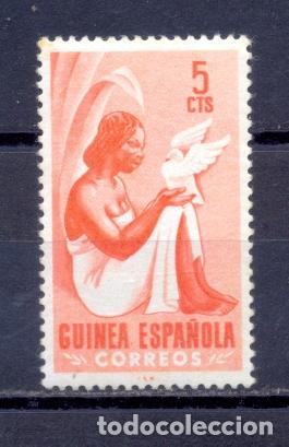 Sellos: GUINEA ESPA&Ntilde;OLA - Foto 1