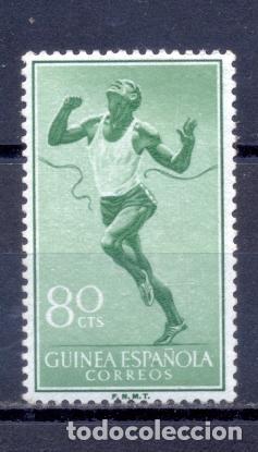 Sellos: GUINEA ESPA&Ntilde;OLA - Foto 1