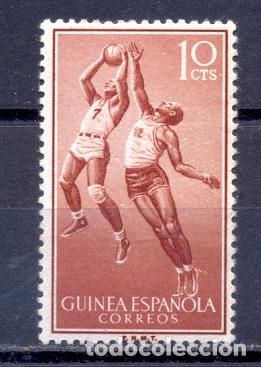 Sellos: GUINEA ESPA&Ntilde;OLA - Foto 1