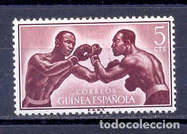 Sellos: GUINEA ESPA&Ntilde;OLA - Foto 1