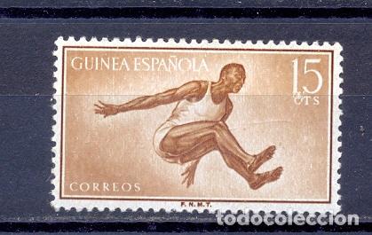 Sellos: GUINEA ESPA&Ntilde;OLA - Foto 1