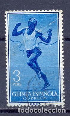 Sellos: GUINEA ESPA&Ntilde;OLA - Foto 1