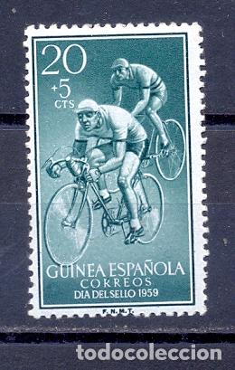 Sellos: GUINEA ESPA&Ntilde;OLA - Foto 1