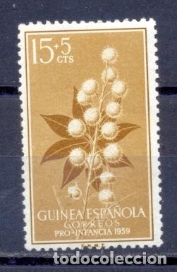 Sellos: GUINEA ESPA&Ntilde;OLA - Foto 1