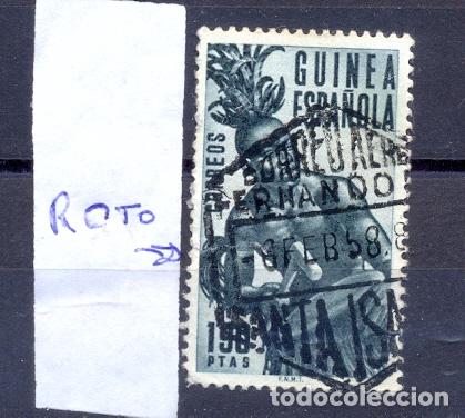 Sellos: GUINEA ESPA&Ntilde;OLA - Foto 1
