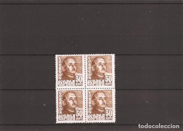 Sellos: Sellos de ESpaña Año 1948 General Franco sellos nuevos**en bloque de 4 - Foto 1 - 248023140