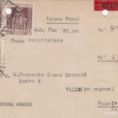 Sellos: CARTA REEMBOLSO CERTIFICADA DE EDITORIAL ARANZADI - PAMPLONA -1943. Lote 227563465