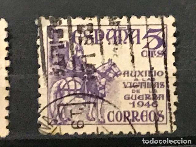 Sellos: Edifil 1062 usados Pro victimas de la guerra sellos España año 1949 - Foto 1 - 246081375
