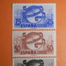 Sellos: SELLO - ESPAÑA - CORREOS - EDIFIL DEL 1063 AL 1065 - ANIVERSARIO UNION POSTAL UNIVERSAL - 1949
