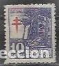 Sellos: PRO-TUBERCULOSOS 1947 - EDIFIL 1018