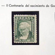 Sellos: EDIFIL 1005-1007, II CENTENARIO DEL NACIMIENTO DE GOYA, 1946. Lote 232091540