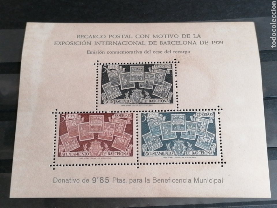 BARCELONA HB 1945 EDIFIL NE31 NO EMITIDAS NUEVO(LIGERAS MANCHAS DE HUMEDAD) POCO HABITUAL (Sellos - España - Estado Español - De 1.936 a 1.949 - Nuevos)