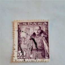 Sellos: ESPAÑA 1948 GENERAL FRANCO Y CASTILLO DE LA MOTA 50 CÉNTIMOS LILA USADO ED 1029