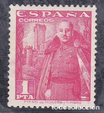 Sellos: OFERTA.- SELLO N&ordm; 1032 FRANCO Y CASTILLO DE LA MOTA NUEVO SIN CHARNELA.