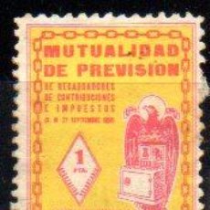 Sellos: ESPAÑA.- 1958.- MUTUALIDAD DE PREVISIÓN, 1 PESETA, EN USADO. Lote 240662570