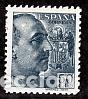 Sellos: ESPA&Ntilde;A.- N&ordm; 872 FRANCO CON PIE DE IMPRENTA SANCHEZ TODA NUEVO SIN CHARNELA.