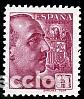 Sellos: ESPA&Ntilde;A.- N&ordm; 868 FRANCO CON PIE DE IMPRENTA SANCHEZ TODA NUEVO SIN CHARNELA.