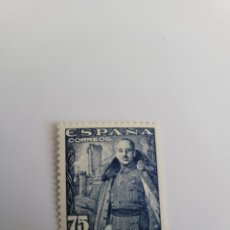 Selos: SELLO DE ESPAÑA 1948. FRANCO Y EL CASTILLO DE LA MOTA. NUEVO. 75 CTS.. Lote 248372890