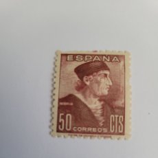 Sellos: SELLO DE ESPAÑA 1946. ELLO ANTONIO DE NEBRIJA. 50 CTS. NUEVO. Lote 249136235