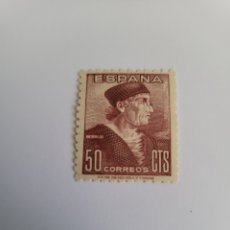 Sellos: SELLO DE ESPAÑA 1946. ELIO ANTONIO DE NEBRIJA. 50 CTS. NUEVO.. Lote 249136485