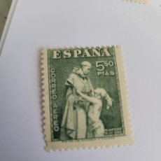 Sellos: SELLO DE ESPAÑA 1946. PEDRO DE LA CASAS. 5,5 PTS. NUEVO. Lote 249138175