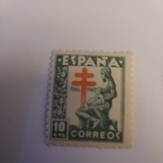 Sellos: SELLO DE ESPAÑA 1946. PROTUBERCULOSOS 10 CTS. NUEVO. Lote 249446465