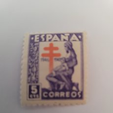 Sellos: SELLO DE ESPAÑA 1946.PROTUBERCULOSOS 5 CTS. NUEVO. Lote 249446955