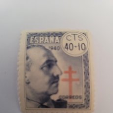 Sellos: SELLO DE ESPAÑA 1940. GENERAL FRANCO PROTUBERCULOSOS 40+10 CTS. NUEVO. Lote 251245815
