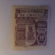 Selos: SELLO DE ESPAÑA 1944. ESCUDO DE ÁVILA. 25 CTS. NUEVO. Lote 251452295