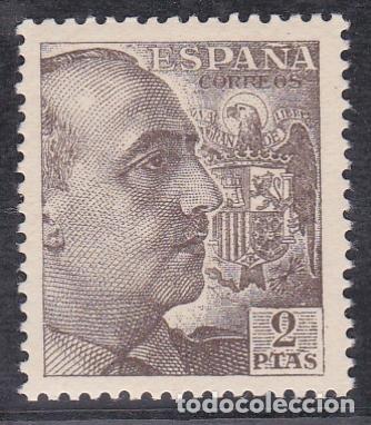 Sellos: OFERTA.- SELLO N&ordm; 1057 FRANCO DENTADO FINO NUEVO SIN CHARNELA.