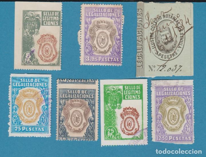 Sellos: LOTE DE P&Oacute;LIZAS. - Foto 1