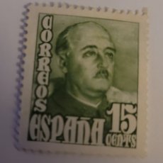 Sellos: SELLO DE ESPAÑA AÑO 1948. GENERAL FRANCO 15 CTS. NUEVO. Lote 252093855