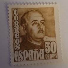 Sellos: SELLO DE ESPAÑA 1948. GENERAL FRANCO 50 CTS. NUEVO. Lote 252094080
